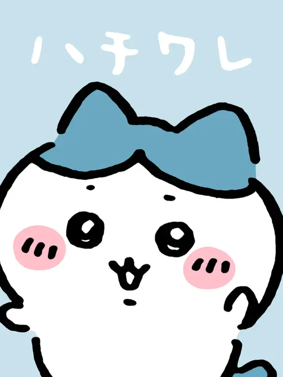 CAT0502의 ちいかわ、ハチワレ