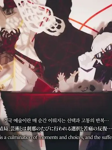 ArdentSleet1500의 거미집