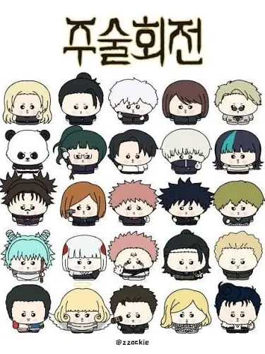 MyHeroAcademia0420의 야구 보러 갔다가...키스 티임이요?