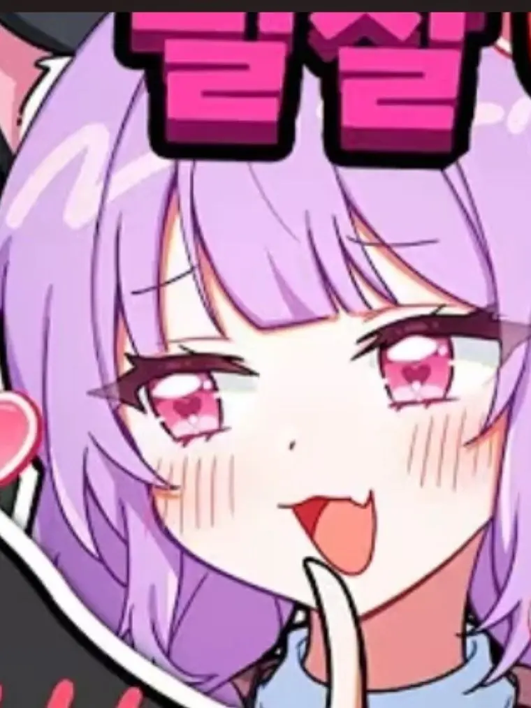 Hedakw의 팀 드리미!