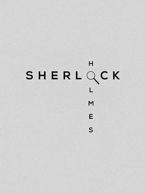 Boku_Lamsay의 221Ｂへようこそ