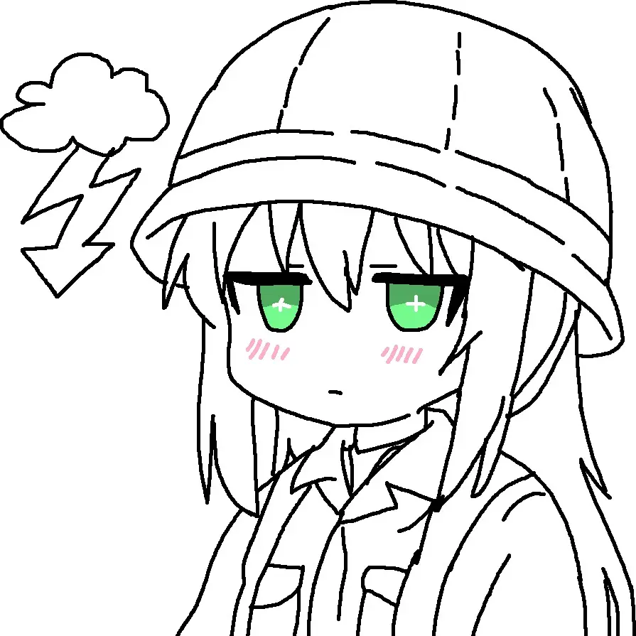 PPP0930의 에일리
