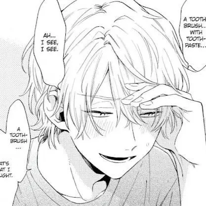 PureMiner0958의 担任の秘密…