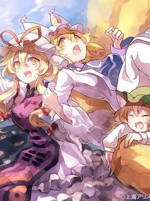 SecondRepublic1991의 八雲家嫌われ