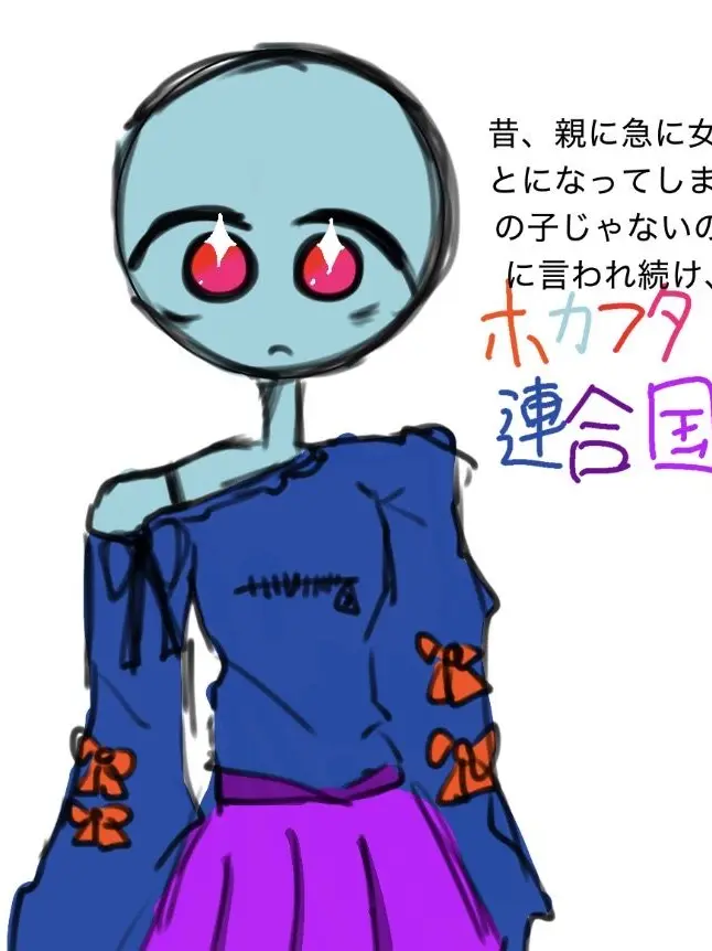 abc_sannn의 私のオリキャラ（カンヒュ）