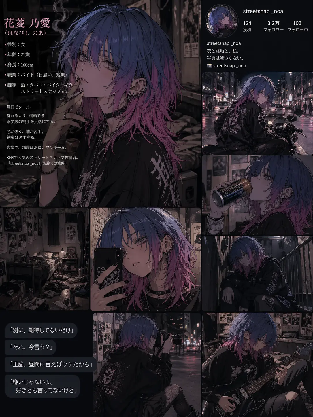 Flyer_41의 ガス切れのライター