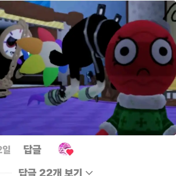 Yaimma의 플라워팝(캐붕 100%)