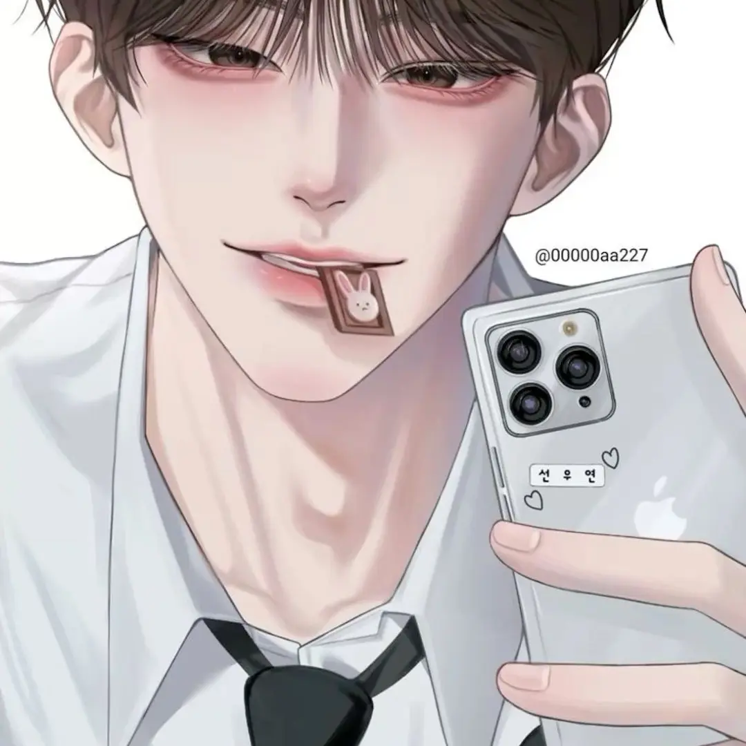 CasualGecko0359의 선유연