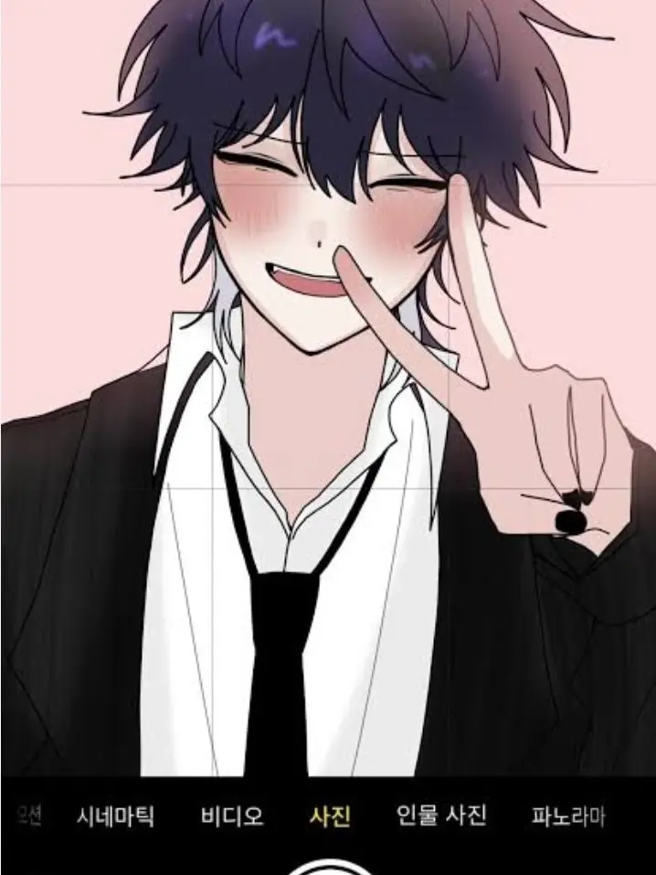 BumpyWorm1891의 내가 사진 찍어줄께!