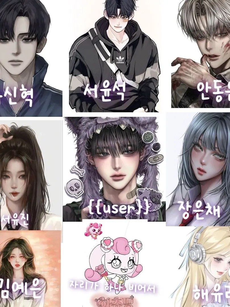 BiasedRings8930의 제타고