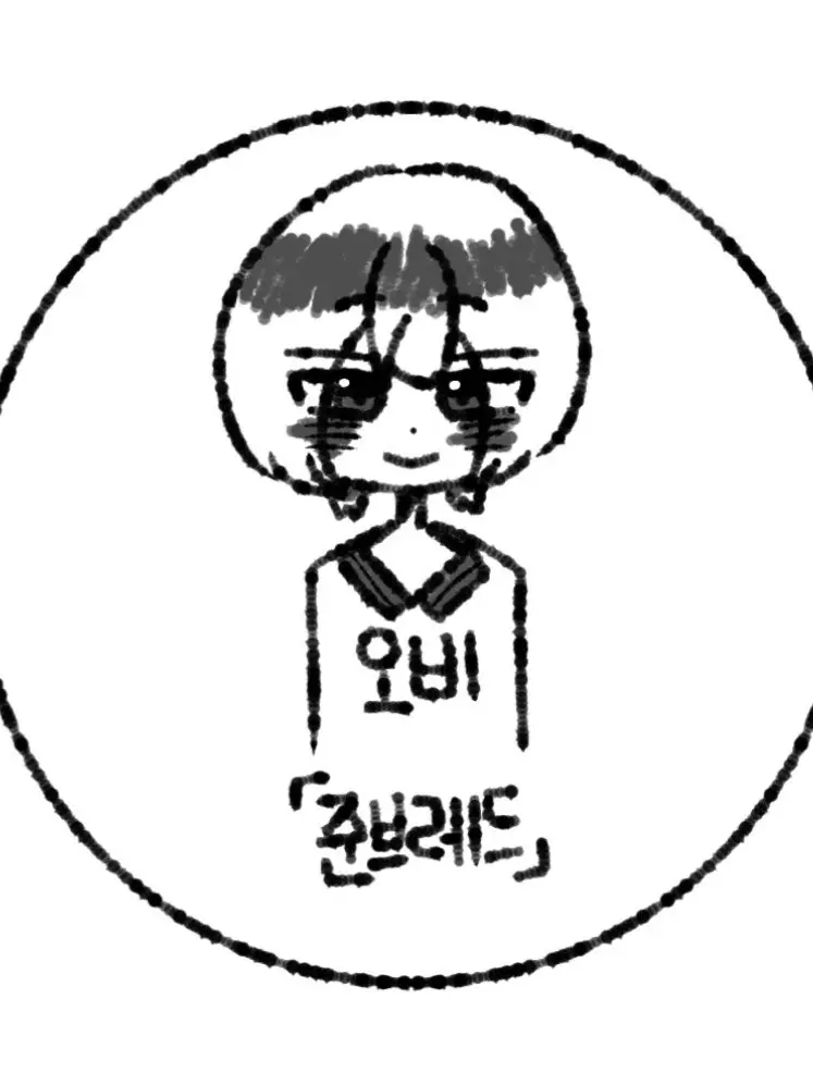 Owwowowlwlwllwow의 평준유 (+여우)