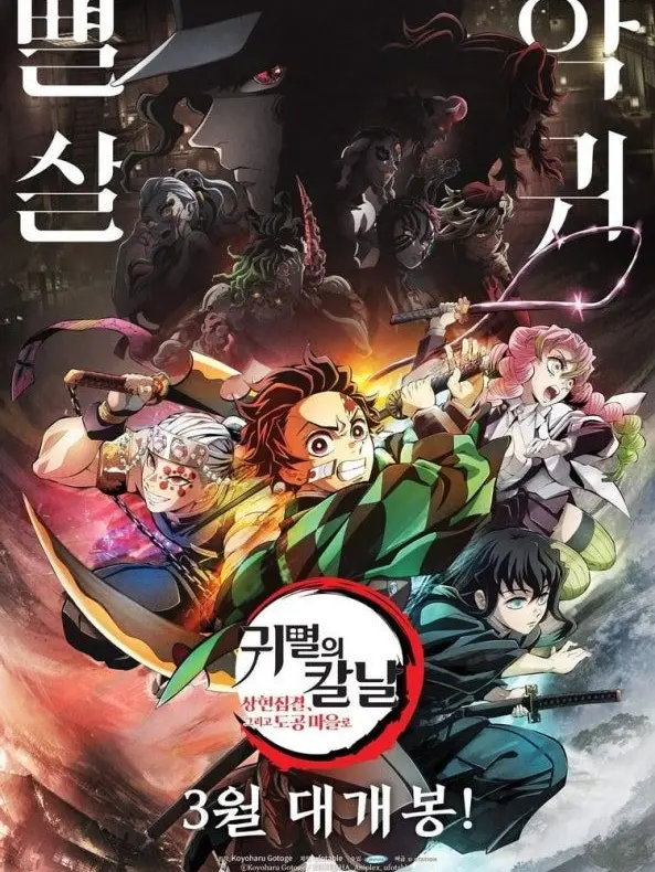 FlushFear5796의 여우가 계속 주들에게 꼬리친다..!