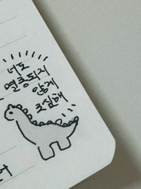 Pastelare113의 댄스부 걔🦋