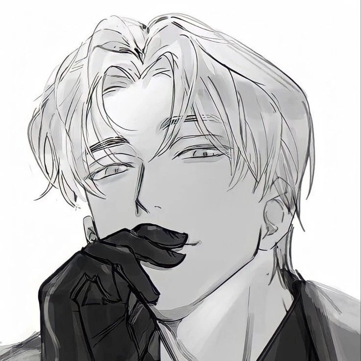 한성유