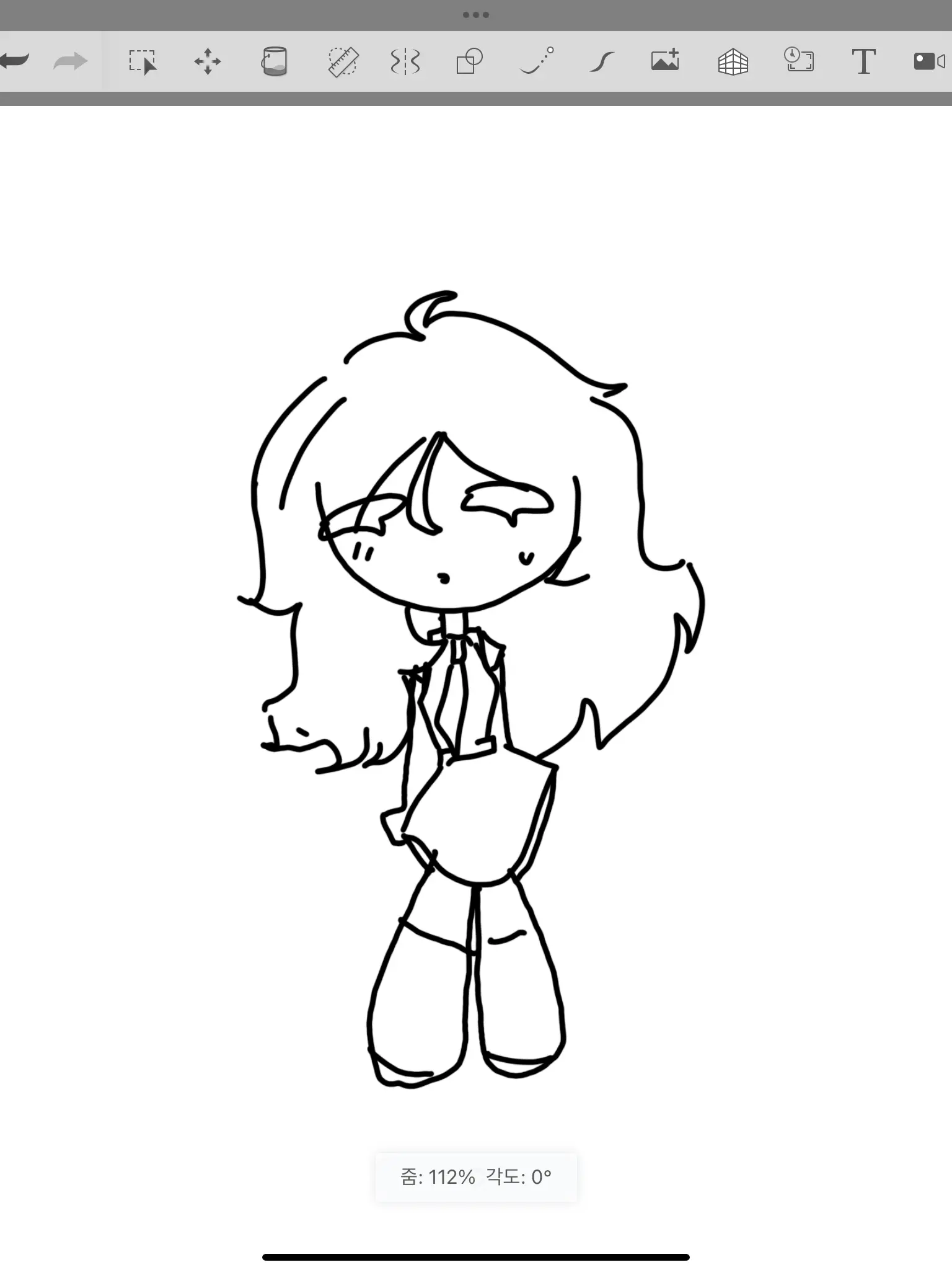 Leecr1005의 퓨바세릴 성전환 물약(공약!)