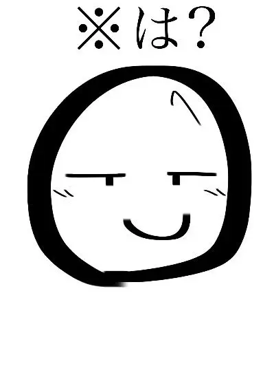 PGIRLAILOVE의 身代わりの君。