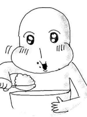 OddSnore6039의 갠용갠용22