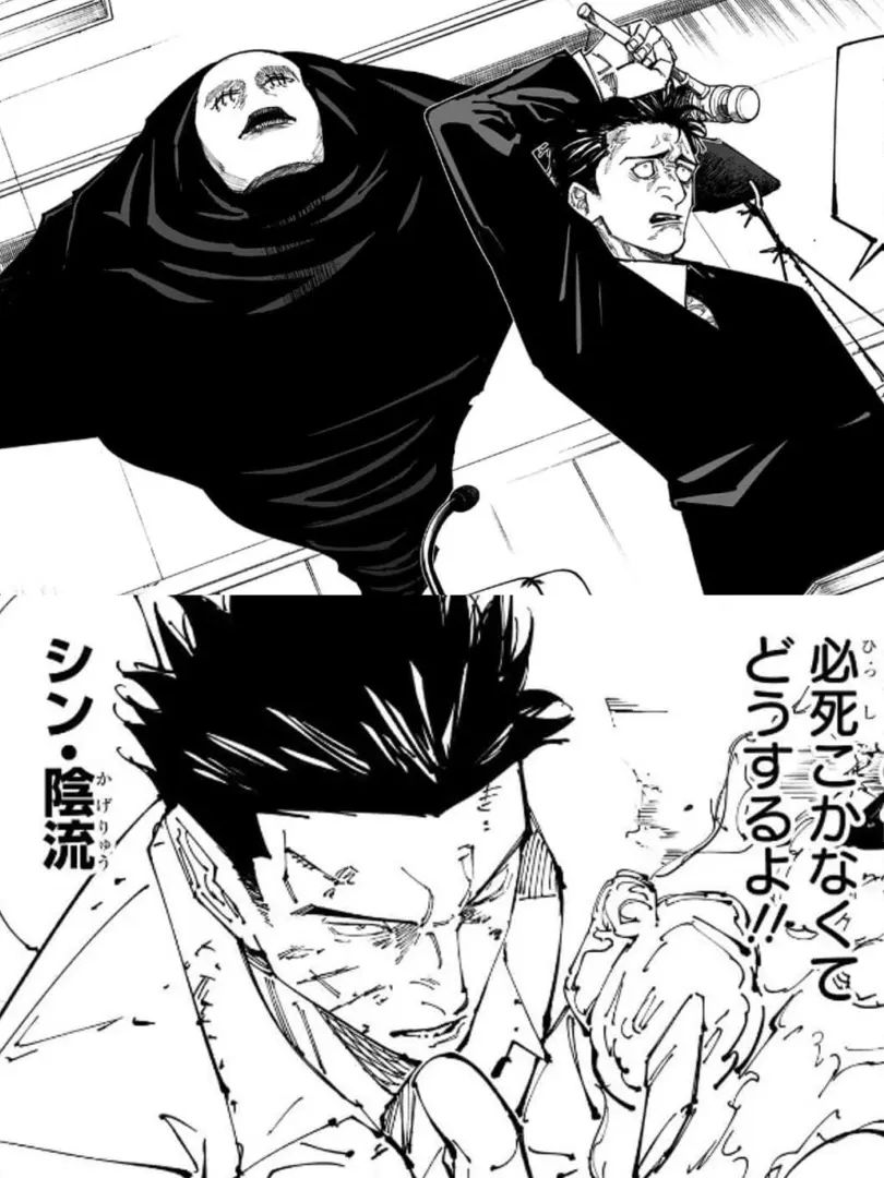 zeta38230의 ふたりに愛される