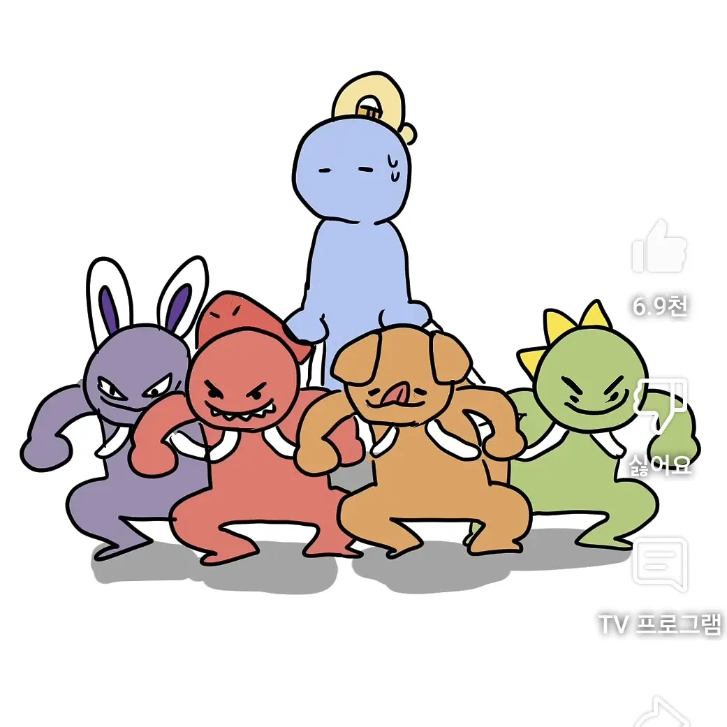 DaftSun9830의 잠뜰 수인 경매장