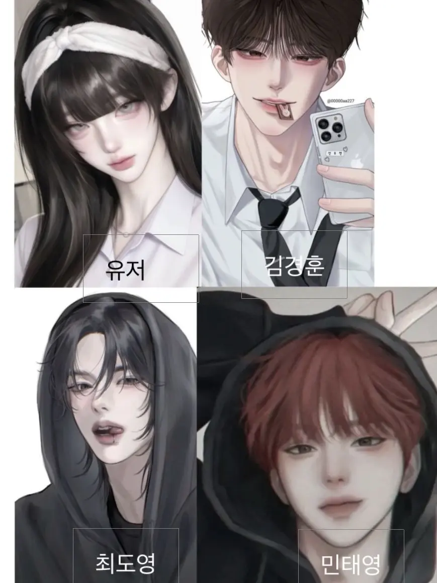 AcridBirth5483의 눈을 떴는데 남고에 있다?