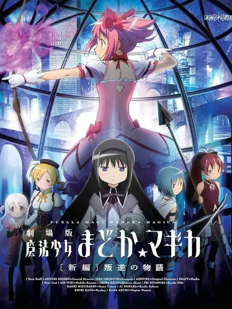 gratin3194의 くるみ割りの魔女