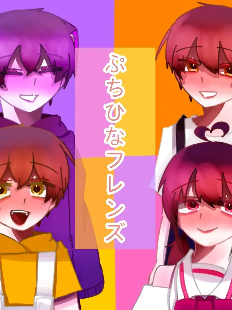 utibakadesu의 君を一人にしない