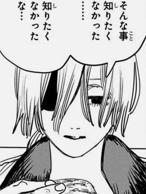 HarshWool7850의 クァンシ