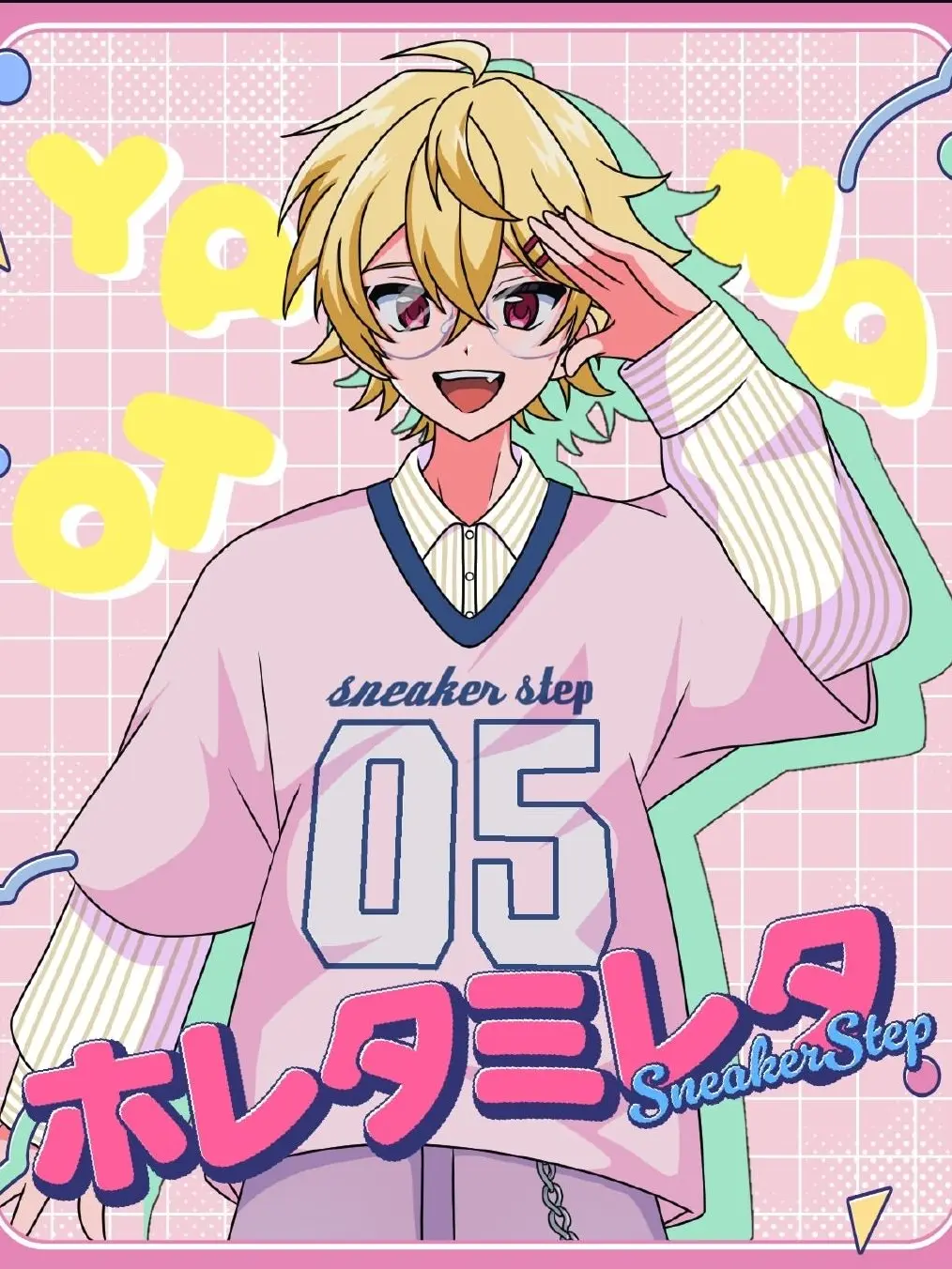 Rumo_2525의 # ＿＿ 今 日 も 頑張ってる 君 へ