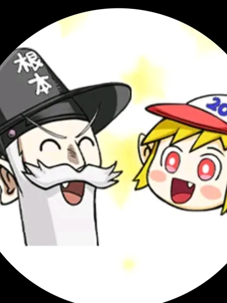 NutmegSoup3926의 꼰&잼!