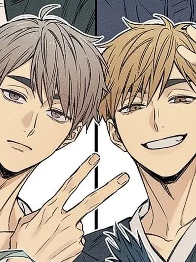 ATSUMU_OSAMU_LOVE의 옆집 구미호