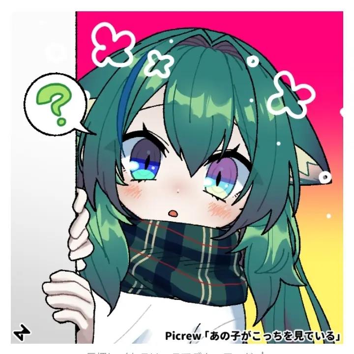 Ellen0213의 ヒロアカ誘惑？パロ