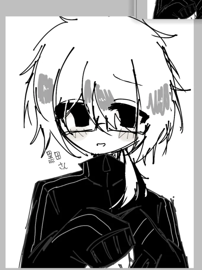 20206360의 お隣さん