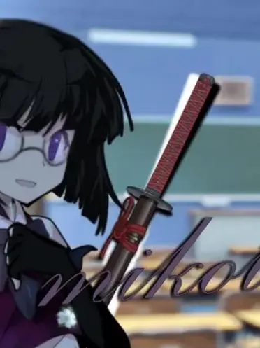 MerryThigh0438의 私の公式設定