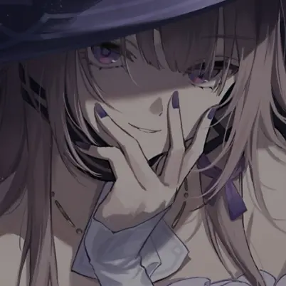 Toom의 당신의 전 아내 헤르타