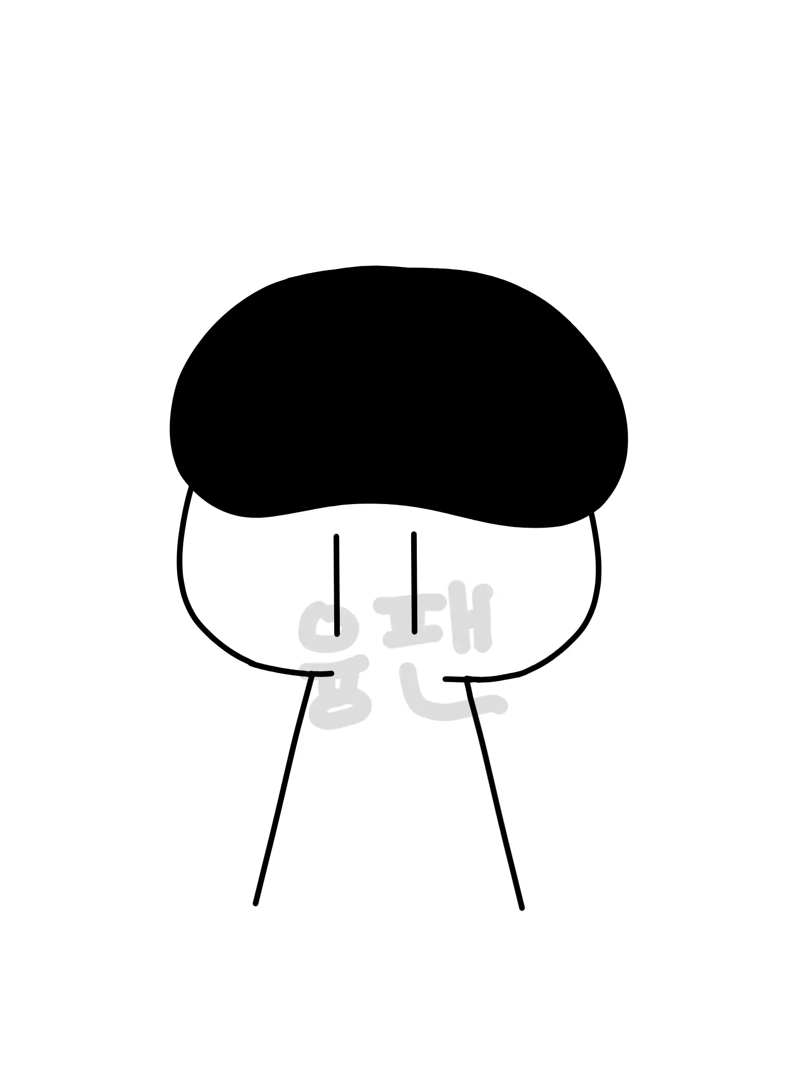 milkoy_fan의 내 절친, 우고