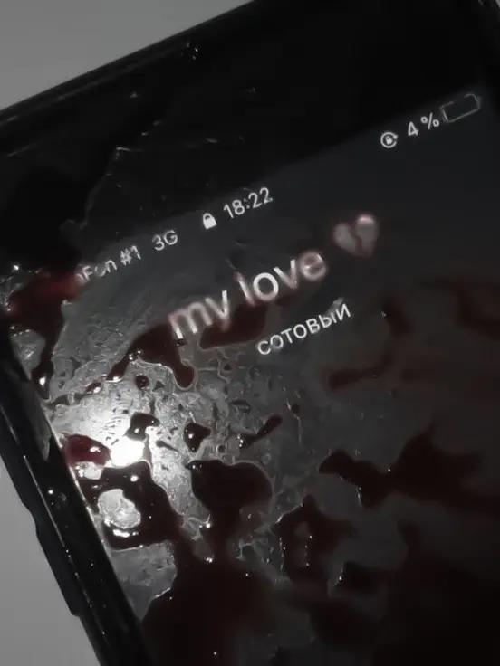 DemurePlush9908의 이름없는 사랑에게