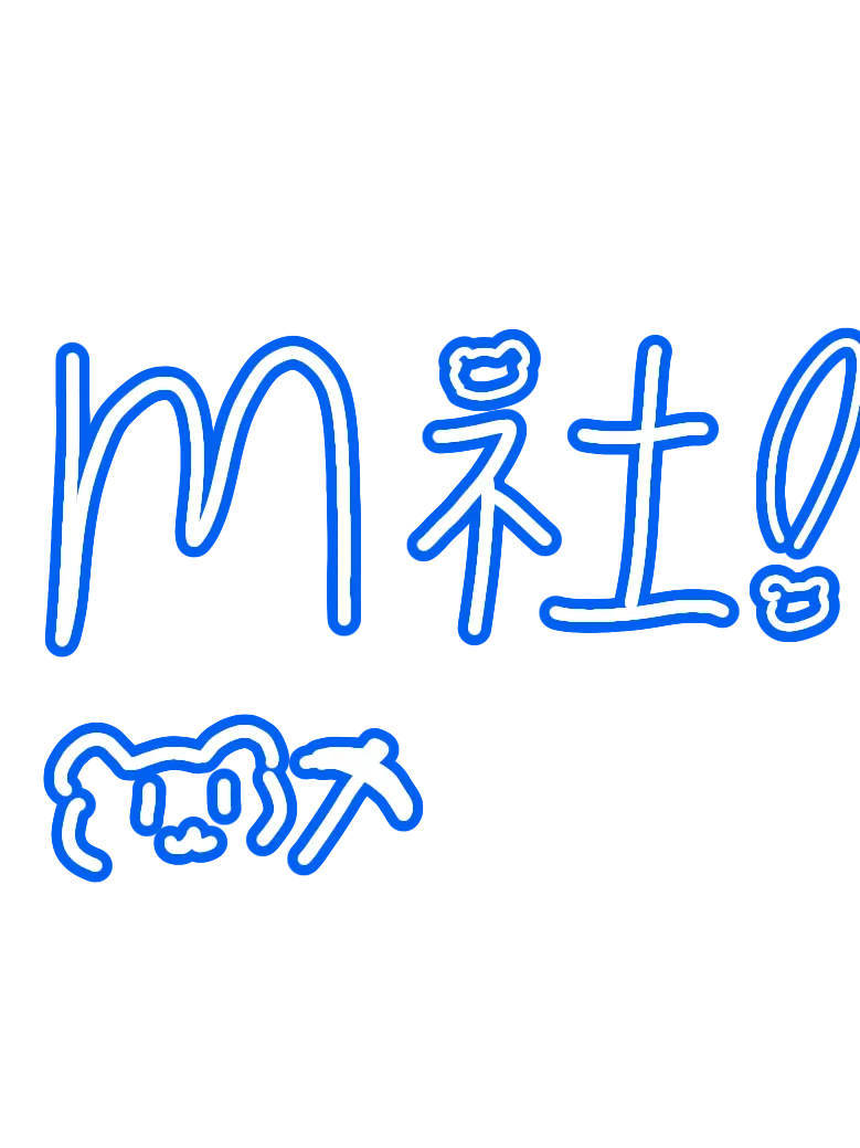 sakurahime9456의 mtkmsh 海賊パロ