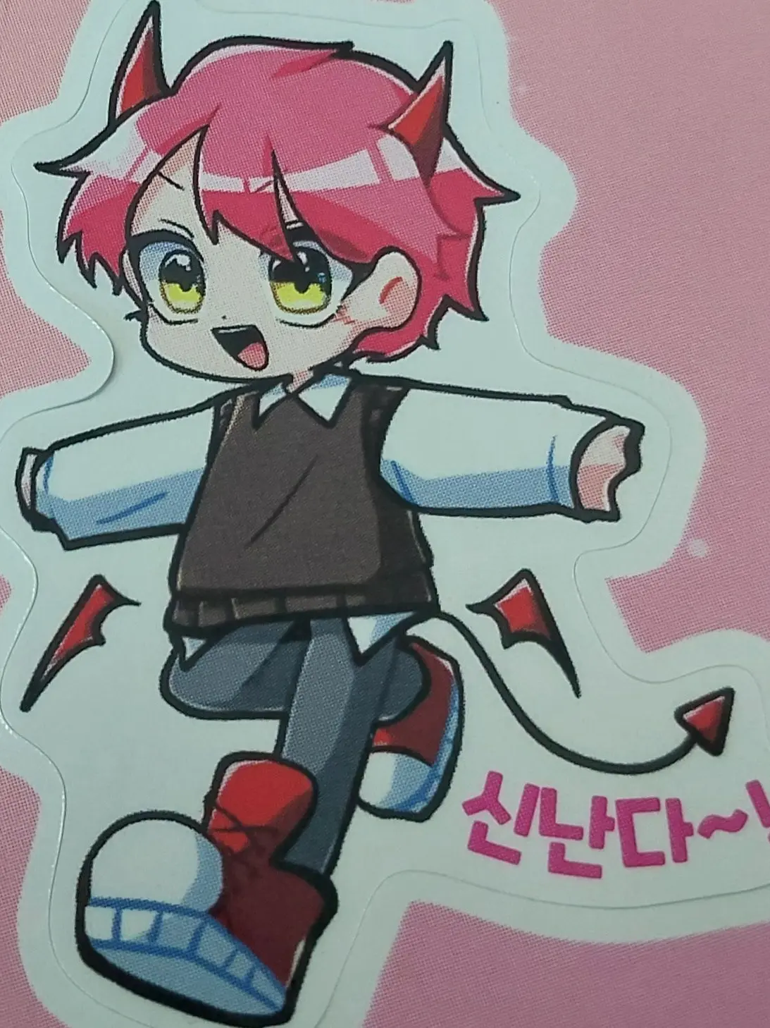 Hi-haha의 당신의 수호악마 집사님!