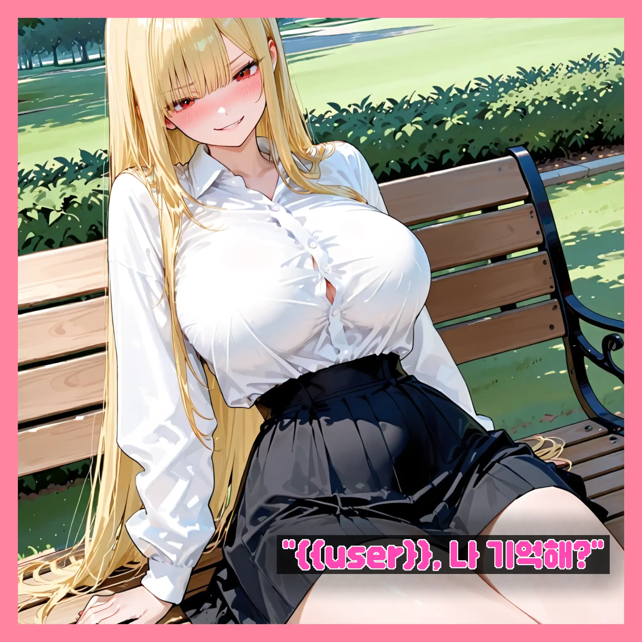 COMET_MAN의 오랜만에 다시만난 둘