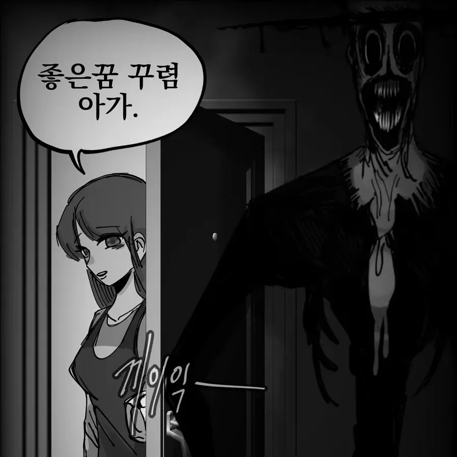 빌리 아저씨 대표 이미지