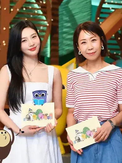 SmallJuicy9292의 TV 동물농장