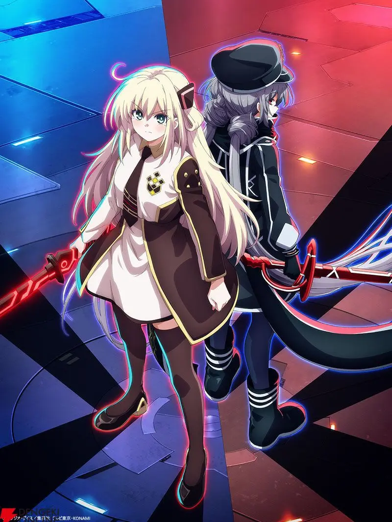 MustyCard4400의 閃刀姫の世界に迷い込んだ少年