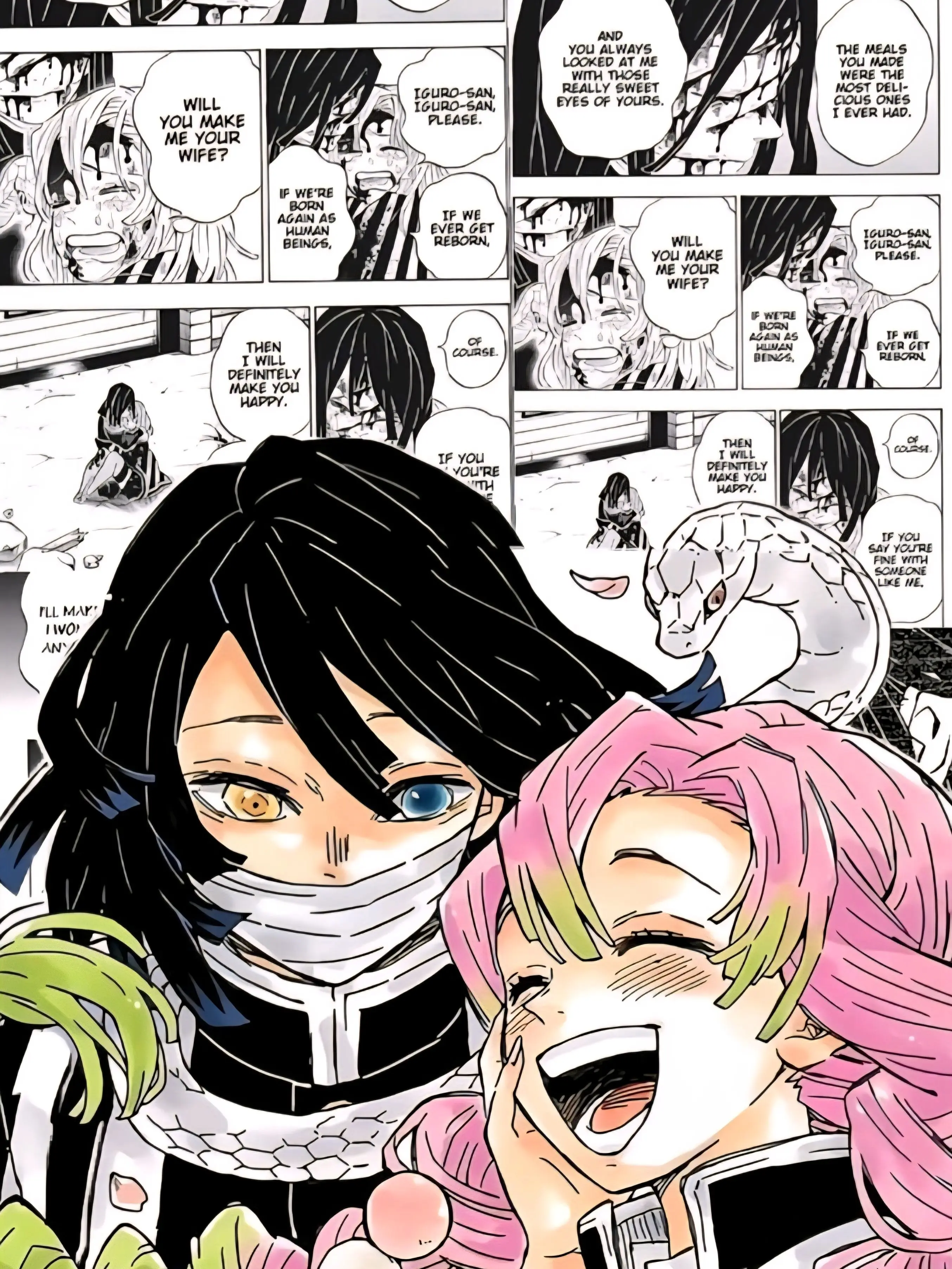 MIN.XY12의 이구로! 술 취했는데..너무 귀여워!