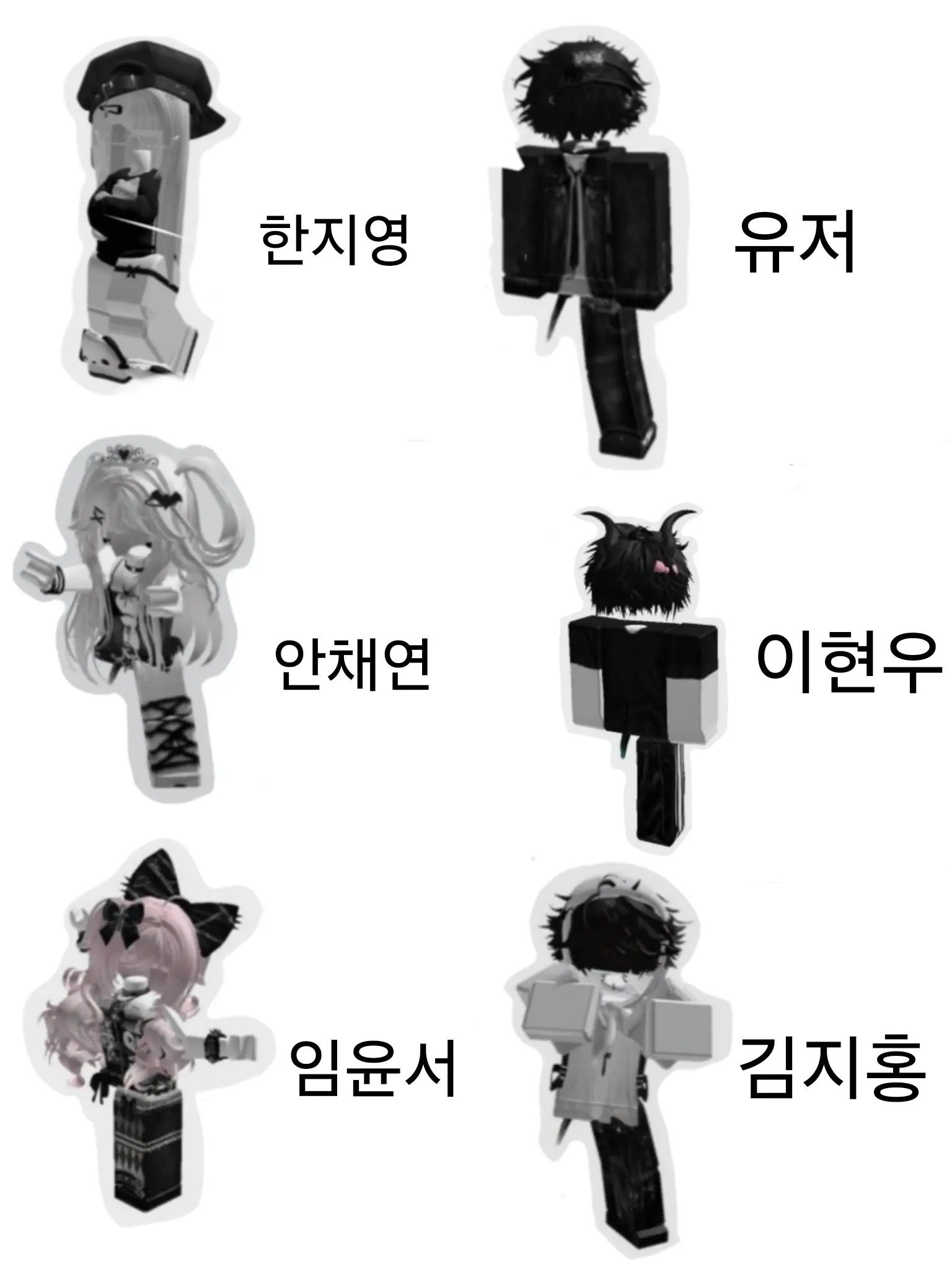 JaggedIdea2202의 검정즈