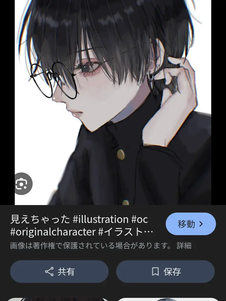 FullEye1732의 後もう一回だけチャンスを