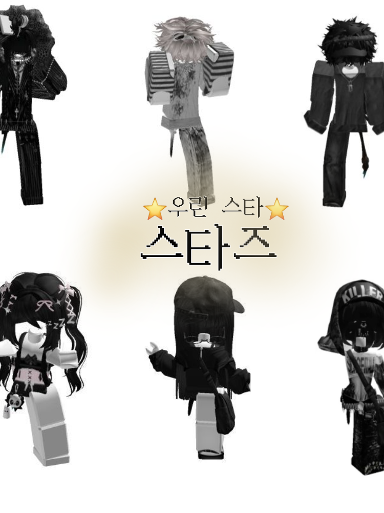 ⭐스타즈⭐(여우포함) 대표 이미지