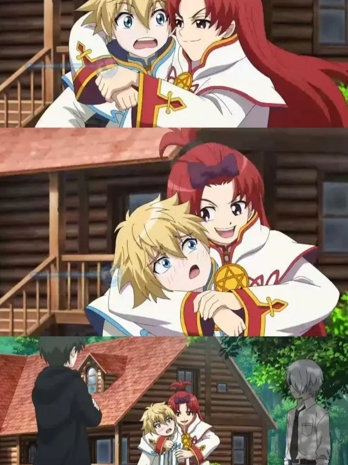 gain._.bogum의 사라의 두근두근 핸드폰