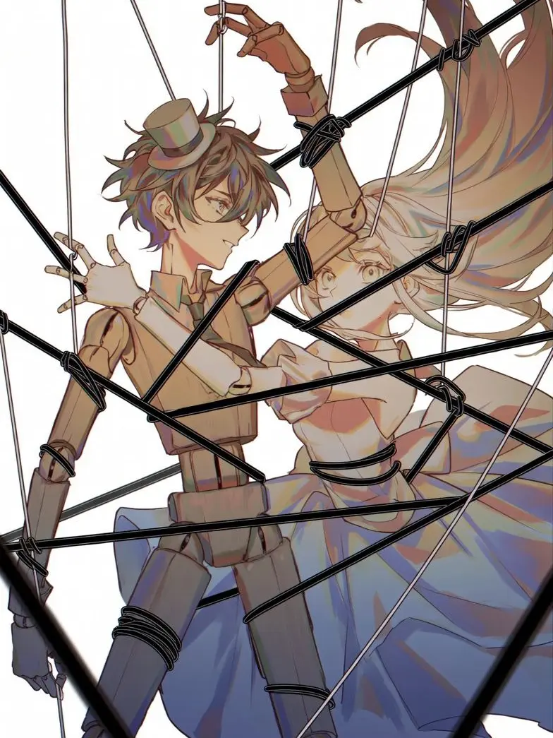WideAlbum5886의 Tangled in Her Spell