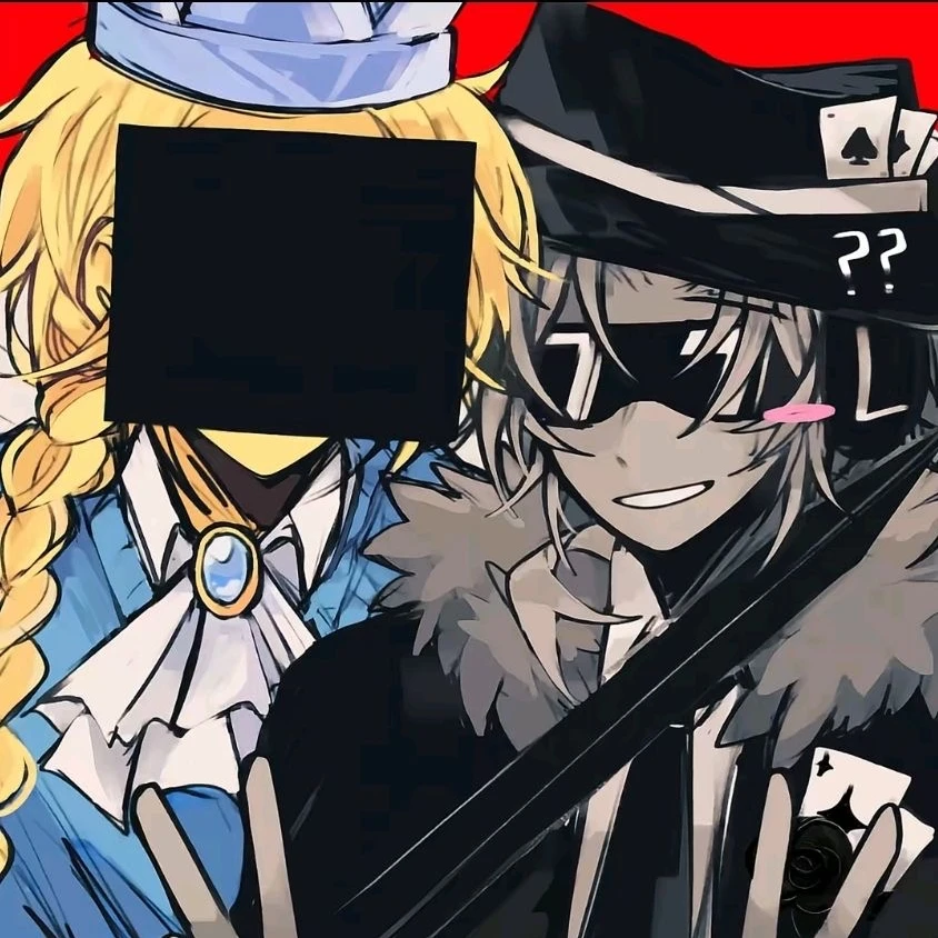 셋은 최강이지만 X신.