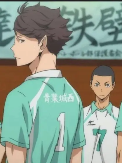 CurvedJade1488의 青葉城西の皆とプール🏊‍♂️!!